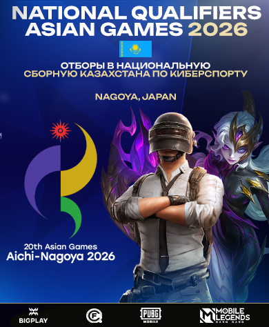 Main tournament banner